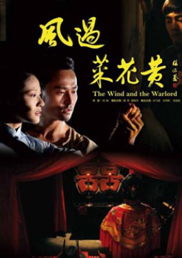 ⛎应急🔴管理部🍻已派📳工作组❣赴➖内蒙古🛺巴彦淖尔🌈山洪📹现场🛒指导🎷救援💧处置