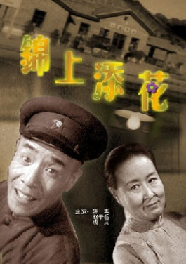 两岸青少年福州同台竞技！10分钟看懂奖金变化，抢占先机