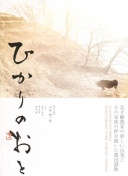 压哨绝杀！K77头球后蹭，拉莫斯头球接力绝杀尼斯