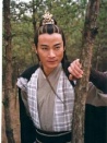 嵩山逍遥谷