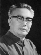 李和曾