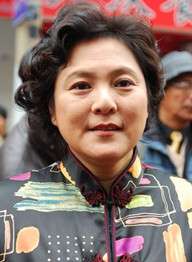 張芝華