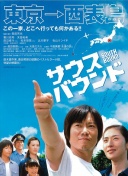 五大联赛年薪排名：哈兰德3170万欧居首，姆巴佩、凯恩二三位