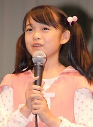 松本梨菜