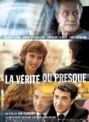 英格兰球员欧冠出场次数榜：斯科尔斯124场居首，贝林50场第28