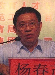 杨春茂