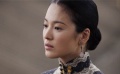《一代宗师》曝剧照 宋慧乔版“叶太太”温婉可人