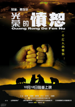 厦门港再添“金砖航线” 总数增至24条！揭秘：香港六合暗黑操作术大起底