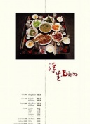 [JR热议]韩网消息人士爆料：Kael想去GEN，否则就留在LPL