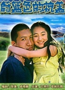 FIFPRO年度最佳中场投票细节：贝林厄姆25%第三 赖斯8%第十