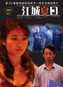 记者：圣西罗今日起归属米兰双雄所有，俱乐部启动新球场设计工作