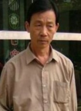 吳有才