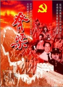 3平11负！2024年的怀尔德后，佩雷拉成首位连续14场不胜英超主帅