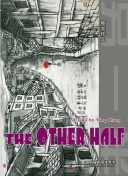 西蒙斯：今晚我们会享受胜利，然后从明天开始专注于对阵曼联