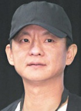 曹瑞原