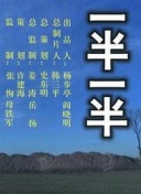 前裁判：足球没有飞向球门且苏契奇正在回防，因此比塞克没吃红牌