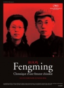 😟安帅在场情况下，前巴西主帅称自己不喜欢外籍教练执教国家队