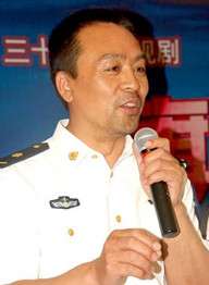 林春放