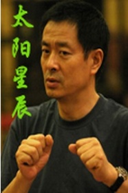 太阳星辰-高清视频完整版-在线观看-电影网叮叮