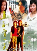 本赛季9场4球5助！亚马尔社媒庆祝胜利：坚韧