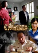 记者：普利西奇恢复健康可以出战帕尔马，希门尼斯将休息一段时间