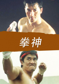 情暖万家