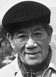 英若識(shí)