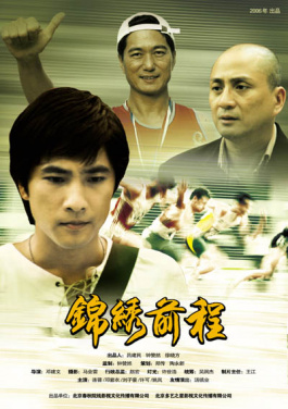 掌上看片苹果下载软件搭配香港六合，效果翻倍！