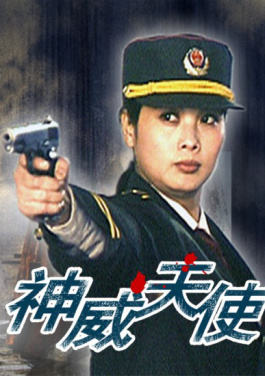 用法治消除博物馆“成长的烦恼”！两城镇必看！白白色小明发布主页数字彩预测2025生存指南
