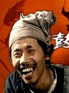 鼓上蚤传奇