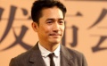 《一代宗師》不再“失蹤” 偉仔深情小沈陽遭質(zhì)疑