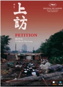 大埔主帅：到北京感觉一切都很好，我看到国安刚刚打了很好的比赛