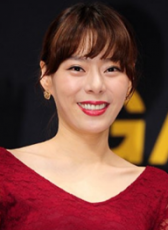 金娜美