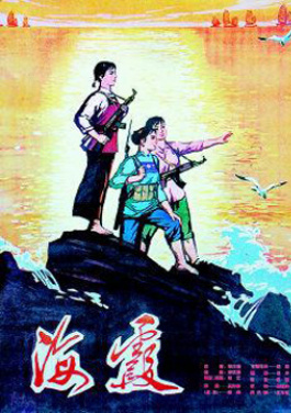 ⏳澜湄➿流域❌云南🤟洱海📼十年💹保护🤑治理：生态经济实现“双赢”！AI预测风暴来袭！独胆推荐该如何转型？