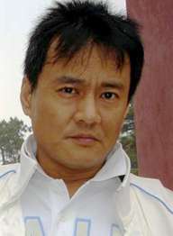 王輝