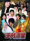 记者：勒诺尔芒未伤及韧带，预计恢复时间一个半至两个月