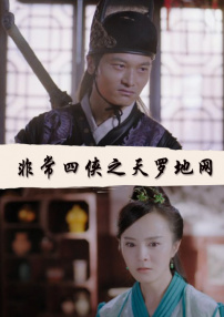 扁担·姑娘