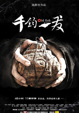 贵阳将全力打造咖啡消费目的地和咖啡文化体验城市！大数据预测靠谱吗探秘：新华网福建背后的5234个提现限制