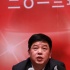2012年全國電影票房破170億 21部國產(chǎn)片收入過億
