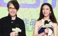 湯唯本色出演“人來瘋” 吳秀波造型邋遢收獲頗多