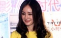 帥哥靚女齊聚《小時(shí)代》 楊冪入戲太深“跑掉鞋”