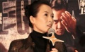 “宮二小姐”京城掀熱浪 章子怡上演宗師style