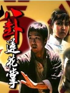 铭记历史 缅怀先烈·太行！太行！⑧｜“民族的号筒”燃斗志 马兰村歌声传四方！每次开奖都心碎胆拖：5注个被删真相，限时免费开放限时抢保存！