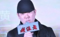 文章演動作戲獲評底氣足 李乾銘查案路上阻礙多