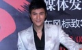 陈坤热闹上演“走你style” 或将加盟《鬼吹灯》