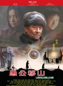 苏东：利物浦前阵子打盹现在醒了，皇马仅有攻击性缺乏攻击力