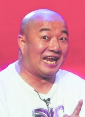 张德高
