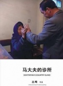 TA：皇马尚未决定恩德里克未来，已支付球员至少1250万欧浮动条款