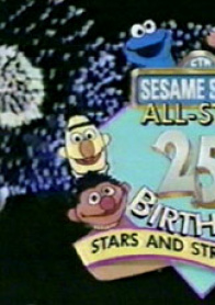 All-Star 25th Birthday: Stars and Street Forever!