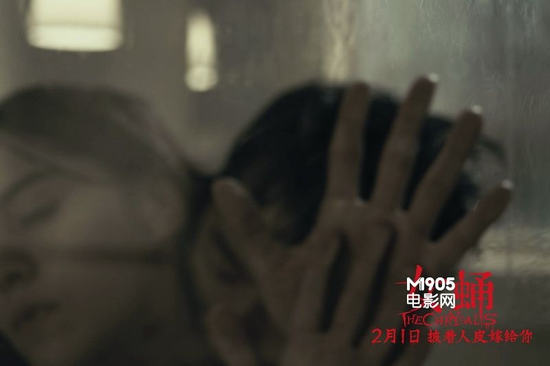 两个本是闺蜜好友的女孩,友谊世界却开始出现了充满血腥与杀戮的裂痕